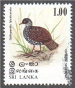 Sri Lanka Scott 567 Used